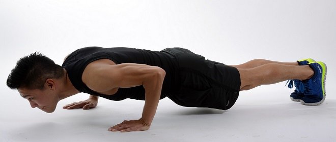 AR Push-Up